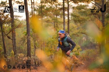 Dalat Ultra Trail 2026 - Ảnh #4913663