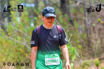 Dalat Ultra Trail 2026 - Ảnh #4875540