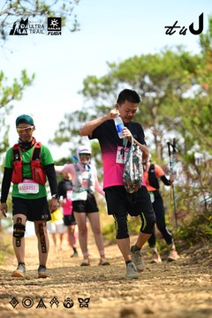 Dalat Ultra Trail 2026 - Ảnh #4912239