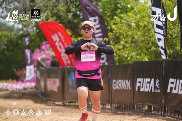 Dalat Ultra Trail 2026 - Ảnh #4867286