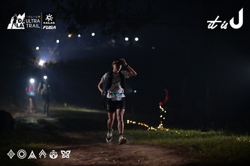 Dalat Ultra Trail 2026 - Ảnh #4707520