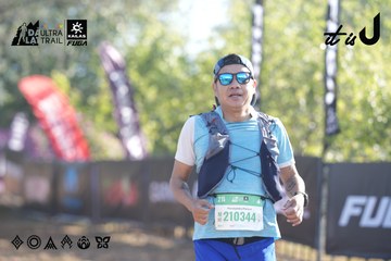 Dalat Ultra Trail 2026 - Ảnh #4685211