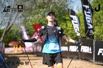 Dalat Ultra Trail 2026 - Ảnh #4738958