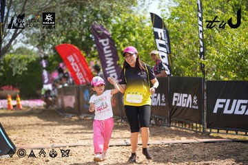 Dalat Ultra Trail 2026 - Ảnh #4901567