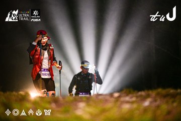 Dalat Ultra Trail 2026 - Ảnh #4899830