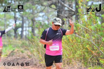 Dalat Ultra Trail 2026 - Ảnh #4873871
