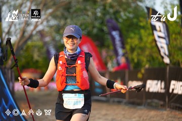 Dalat Ultra Trail 2026 - Ảnh #4744151