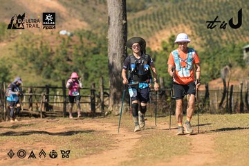 Dalat Ultra Trail 2026 - Ảnh #4715808