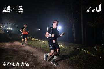 Dalat Ultra Trail 2026 - Ảnh #4706082