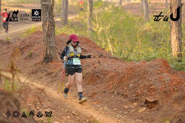 Dalat Ultra Trail 2026 - Ảnh #4841895