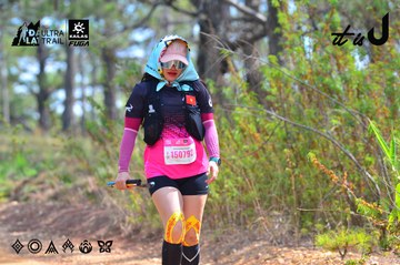 Dalat Ultra Trail 2026 - Ảnh #4792074