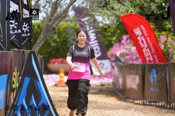 Dalat Ultra Trail 2026 - Ảnh #4870277