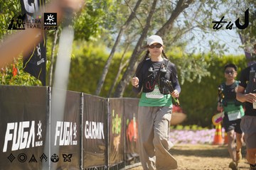 Dalat Ultra Trail 2026 - Ảnh #4683728
