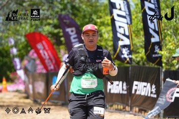 Dalat Ultra Trail 2026 - Ảnh #4723336