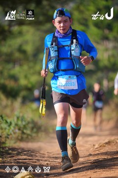Dalat Ultra Trail 2026 - Ảnh #4909153