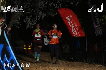 Dalat Ultra Trail 2026 - Ảnh #4747870