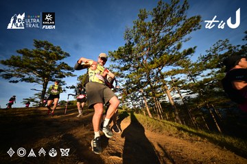 Dalat Ultra Trail 2026 - Ảnh #4910047