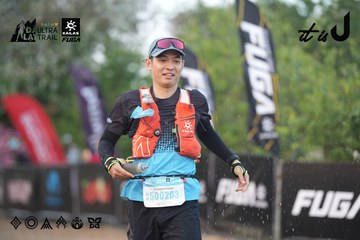 Dalat Ultra Trail 2026 - Ảnh #4761355