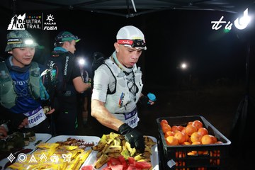 Dalat Ultra Trail 2026 - Ảnh #4698262