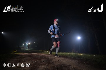 Dalat Ultra Trail 2026 - Ảnh #4704949