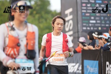 Dalat Ultra Trail 2026 - Ảnh #4761290