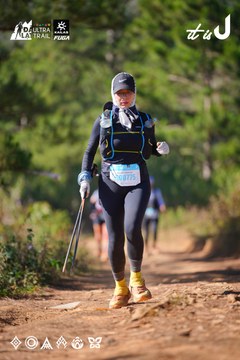 Dalat Ultra Trail 2026 - Ảnh #4909381