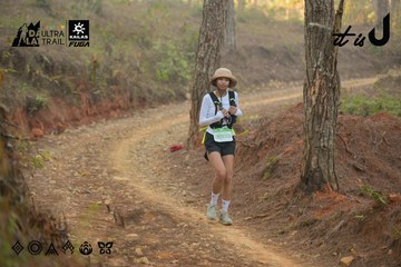 Dalat Ultra Trail 2026 - Ảnh #4841528