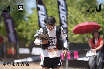 Dalat Ultra Trail 2026 - Ảnh #4747680