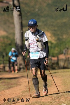 Dalat Ultra Trail 2026 - Ảnh #4715125