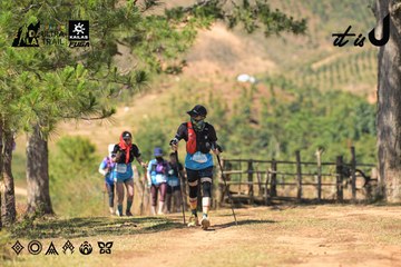 Dalat Ultra Trail 2026 - Ảnh #4717247