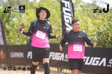 Dalat Ultra Trail 2026 - Ảnh #4860163