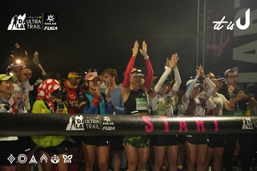 Dalat Ultra Trail 2026 - Ảnh #4862195