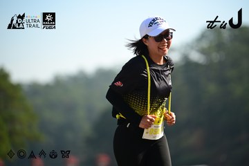 Dalat Ultra Trail 2026 - Ảnh #4912043