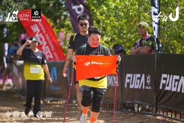 Dalat Ultra Trail 2026 - Ảnh #4900984