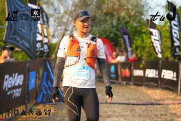 Dalat Ultra Trail 2026 - Ảnh #4744376