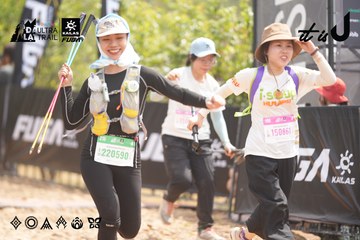Dalat Ultra Trail 2026 - Ảnh #4859968