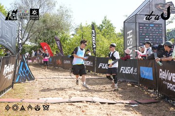 Dalat Ultra Trail 2026 - Ảnh #4864304