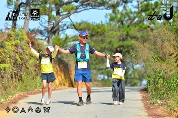 Dalat Ultra Trail 2026 - Ảnh #4749219