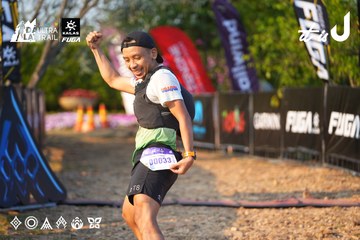 Dalat Ultra Trail 2026 - Ảnh #4742776