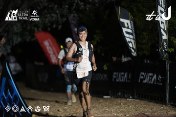 Dalat Ultra Trail 2026 - Ảnh #4762442