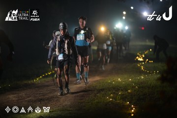 Dalat Ultra Trail 2026 - Ảnh #4719616