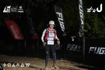 Dalat Ultra Trail 2026 - Ảnh #4762711