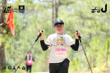 Dalat Ultra Trail 2026 - Ảnh #4835487