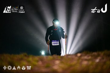 Dalat Ultra Trail 2026 - Ảnh #4899812