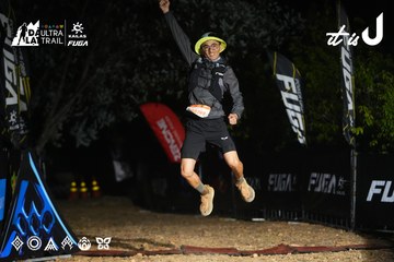 Dalat Ultra Trail 2026 - Ảnh #4763891