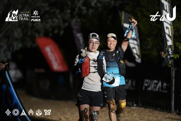 Dalat Ultra Trail 2026 - Ảnh #4762394