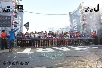 Dalat Ultra Trail 2026 - Ảnh #4862348