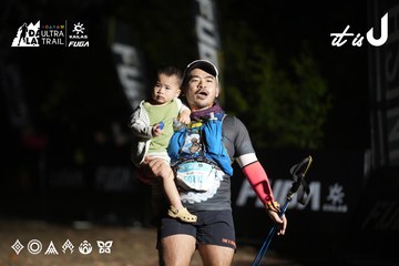 Dalat Ultra Trail 2026 - Ảnh #4762488