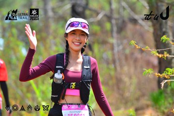 Dalat Ultra Trail 2026 - Ảnh #4791674