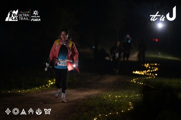 Dalat Ultra Trail 2026 - Ảnh #4720385